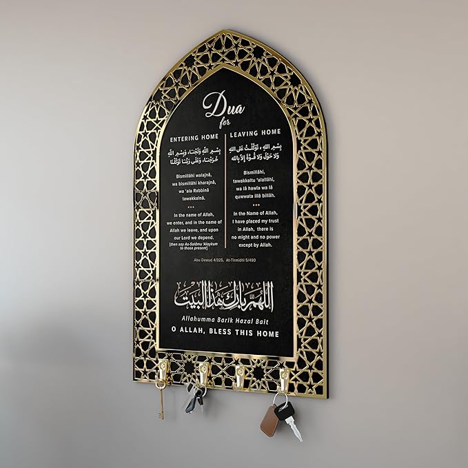 ✨ Islamic Home Entrance & Exit Dua Key Holder | Premium Acrylic Wall Key Hanger | Black/White & Gold | Home Blessing Décor