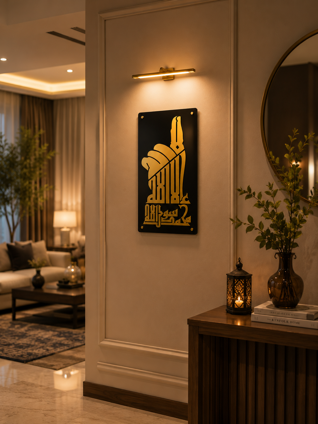 Deen Premium Wall Art