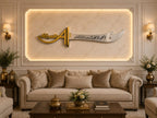 ✨ Moula Ali (RA) Premium Zulfiqar Wall Art | Gold & Silver Acrylic | Luxury Islamic Home Décor