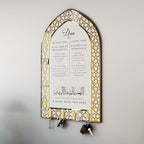 ✨ Islamic Home Entrance & Exit Dua Key Holder | Premium Acrylic Wall Key Hanger | Black/White & Gold | Home Blessing Décor