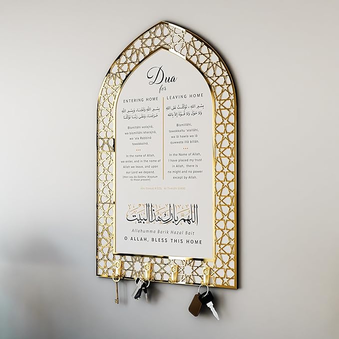 ✨ Islamic Home Entrance & Exit Dua Key Holder | Premium Acrylic Wall Key Hanger | Black/White & Gold | Home Blessing Décor