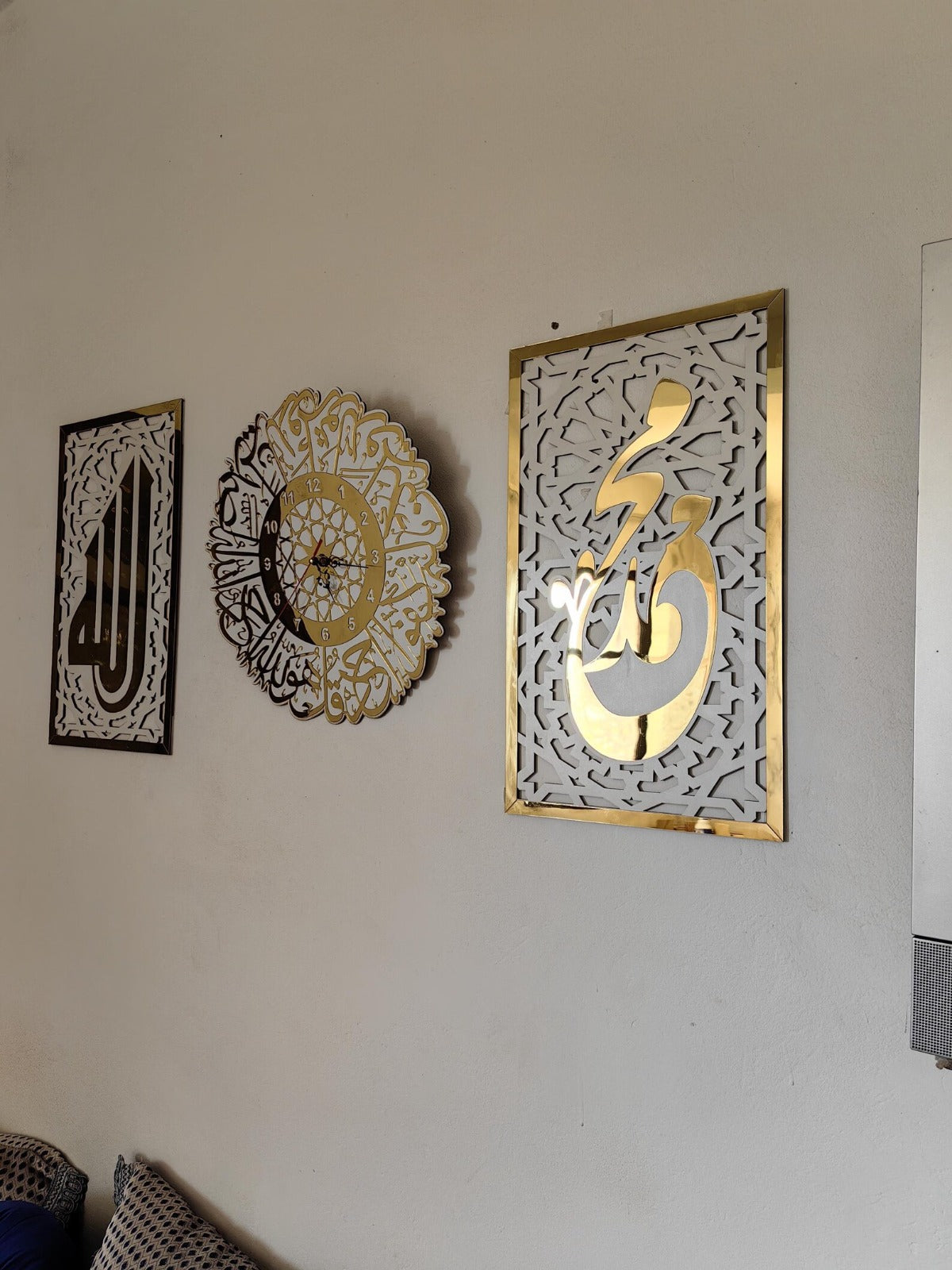Noor-e-Ikhlas Islamic Wall Clock Set with Allah & Muhammad Wall Art | Premium Acrylic & MDF | 3-Piece Luxury Islamic Home Decor