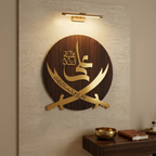 ✨ Hazrat Ali (RA) Zulfiqar Wooden Islamic Wall Art | 24" × 24" Round | Premium Black & Gold Islamic Home Décor
