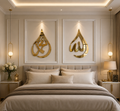 ✨ Allah (ﷻ) & Muhammad (ﷺ) Premium Acrylic Wall Art Set | Luxury Islamic Home Decoration