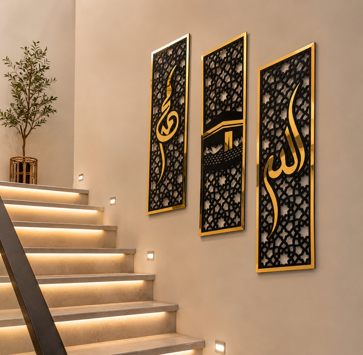 ✨ Allah (ﷻ) & Muhammad (ﷺ) with Kaaba Premium Acrylic Wall Art Set | 3 Panel Islamic Wall Décor | Gold & Black | 12" × 24" Each