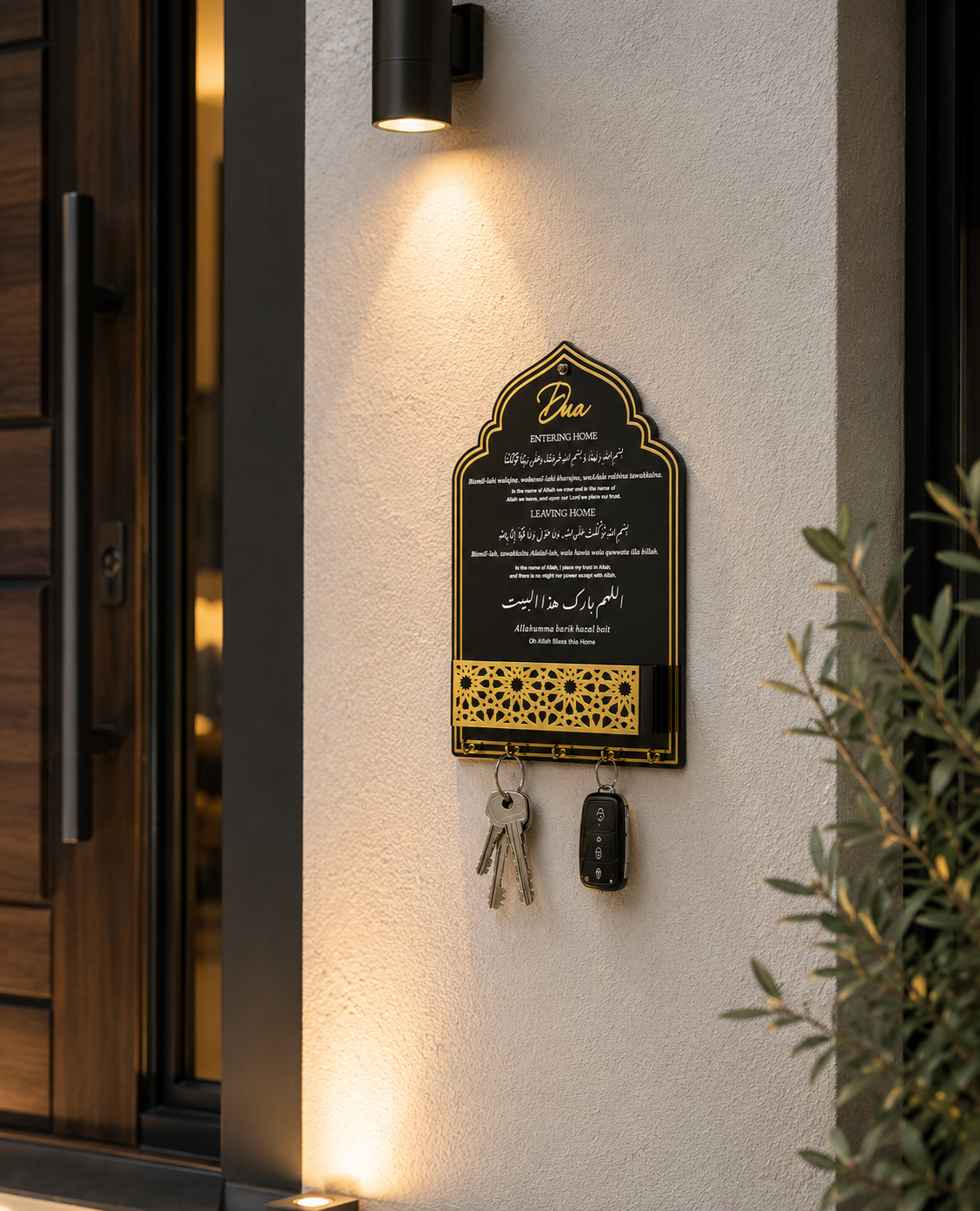 ✨ Islamic Home Entrance & Exit Dua Key Holder | Premium Acrylic Wall Key Hanger | Black/White & Gold | Home Blessing Décor