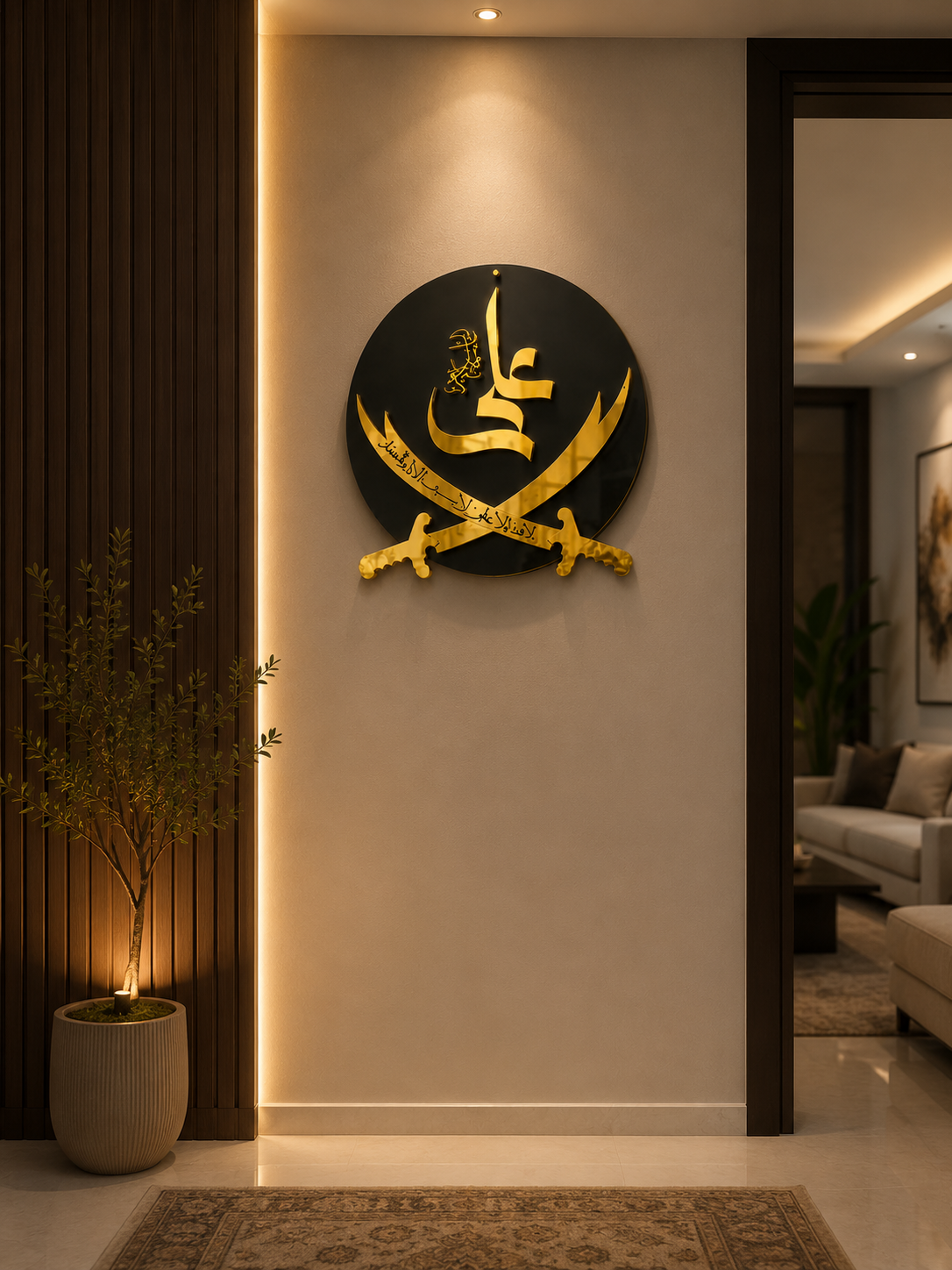 ✨ Hazrat Ali (RA) Zulfiqar Wooden Islamic Wall Art | 24" × 24" Round | Premium Black & Gold Islamic Home Décor