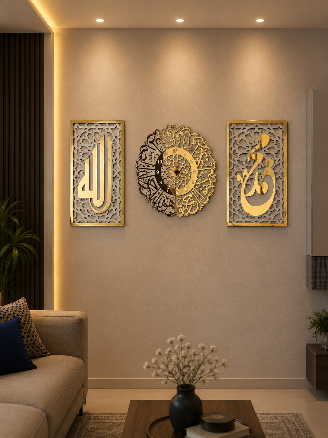 Noor-e-Ikhlas Islamic Wall Clock Set with Allah & Muhammad Wall Art | Premium Acrylic & MDF | 3-Piece Luxury Islamic Home Decor