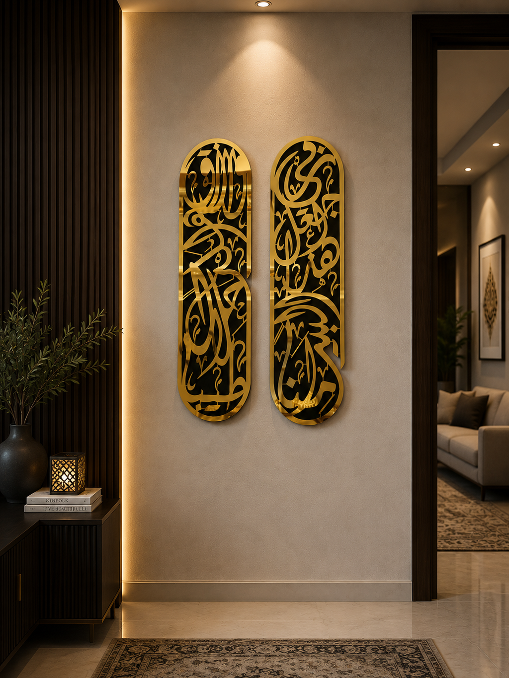 Rizq Dua Premium Islamic Acrylic Wall Art | Gold Mirror & Black Acrylic | Elegant Islamic Home Décor