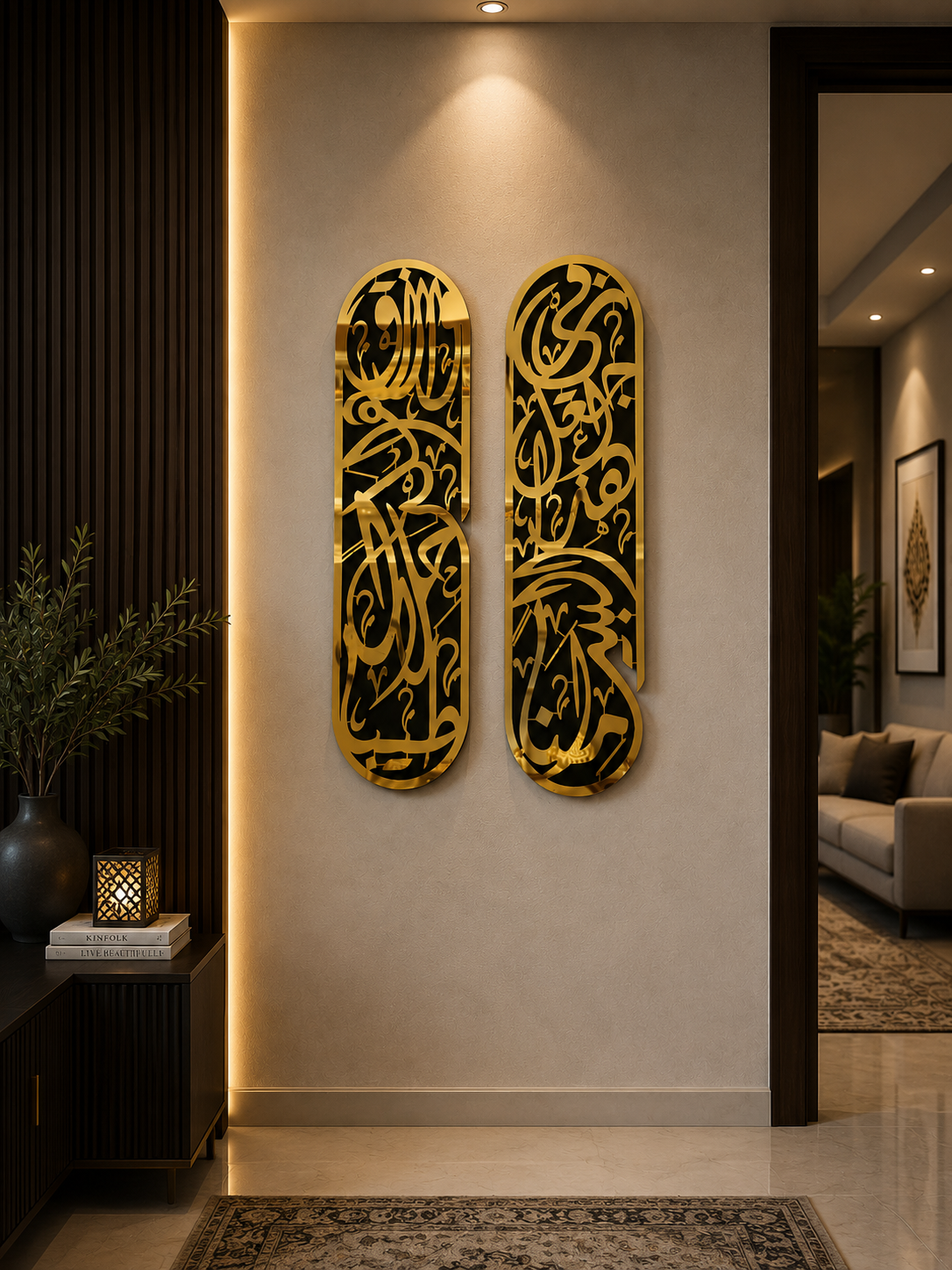 Rizq Dua Premium Islamic Acrylic Wall Art | Gold Mirror & Black Acrylic | Elegant Islamic Home Décor