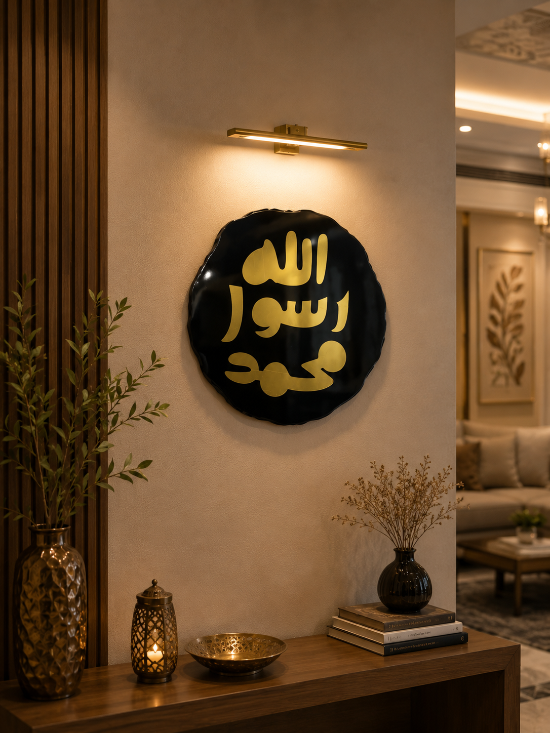 Mohr-e-Nabuwat Premium Acrylic Islamic Wall Art | Black & Gold | 2 × 2 Feet Round