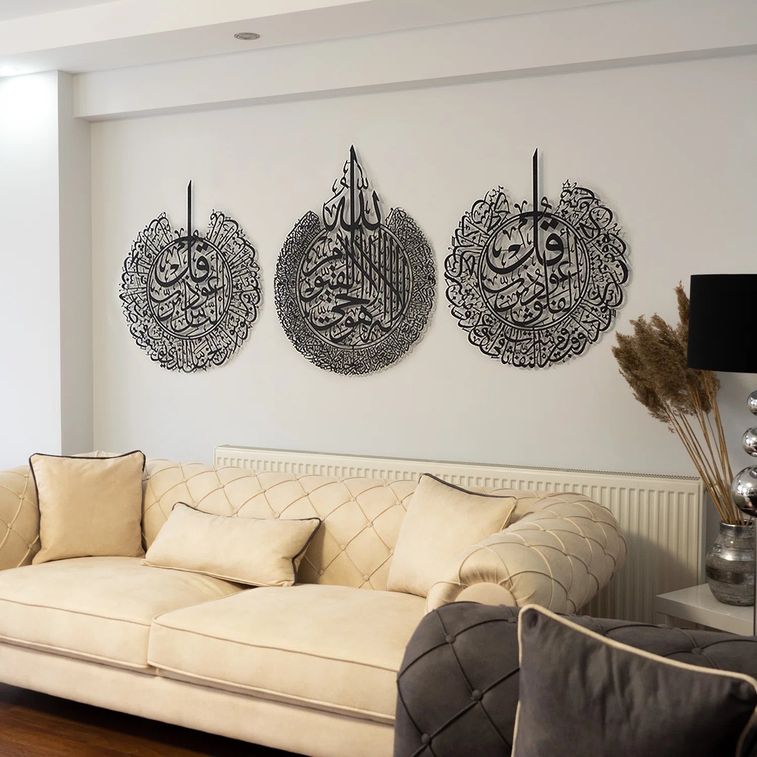 Set of 3 Ayatul Kursi, Surah Al-Falaq & Surah An-Nas Islamic Wall Art | Premium Islamic Home Décor