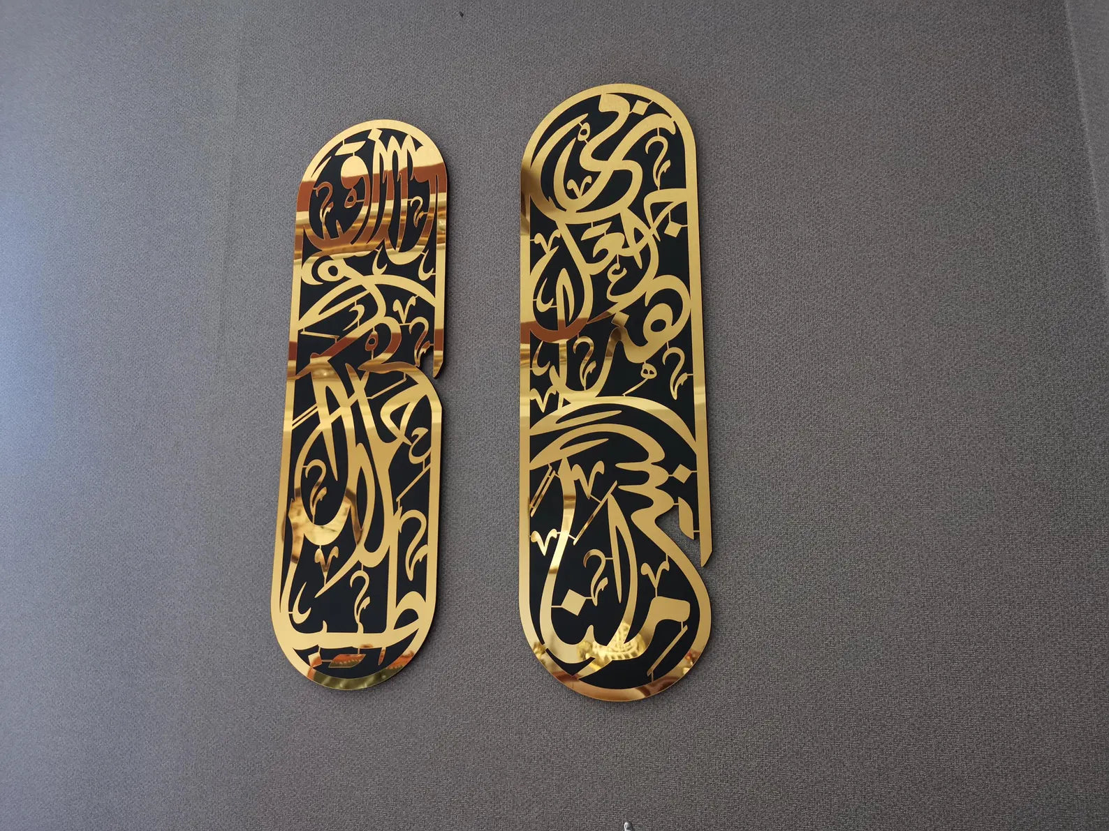 Rizq Dua Premium Islamic Acrylic Wall Art | Gold Mirror & Black Acrylic | Elegant Islamic Home Décor