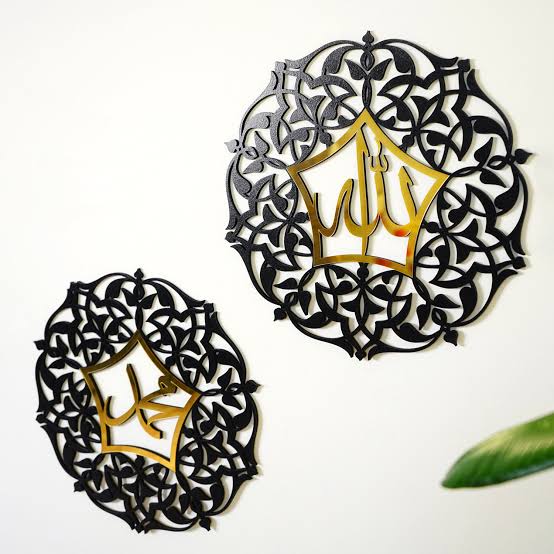 Allah (ﷻ) & Muhammad (ﷺ) Premium Acrylic Islamic Wall Art Set | Gold Mirror Acrylic